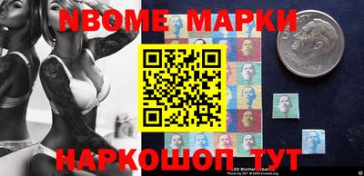 меф VHQ Ярославль