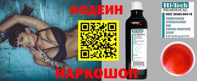 меф VHQ Ярославль