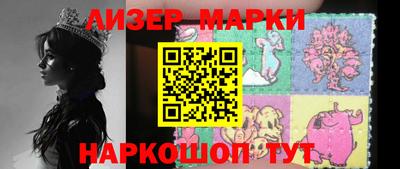 меф VHQ Ярославль