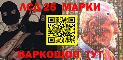 меф VHQ Ярославль