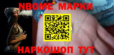 меф VHQ Ярославль