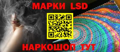 кристаллы Янаул