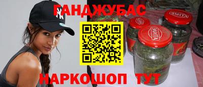 меф VHQ Ярославль