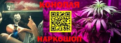 меф VHQ Ярославль