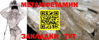 каннабис Ярцево