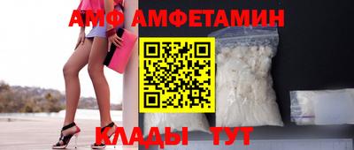 меф VHQ Ярославль