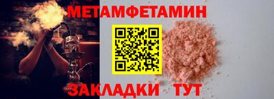 каннабис Ярцево