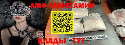 каннабис Ярцево