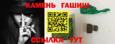 меф VHQ Ярославль