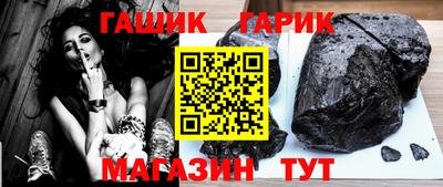 меф VHQ Ярославль